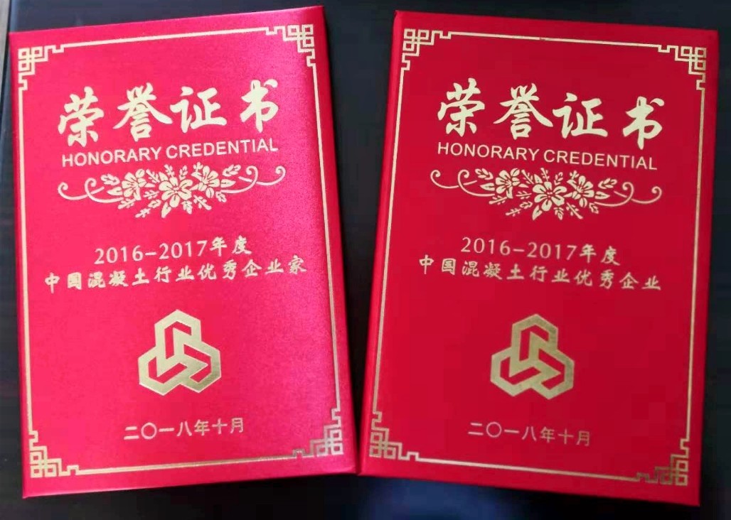 證書.jpg